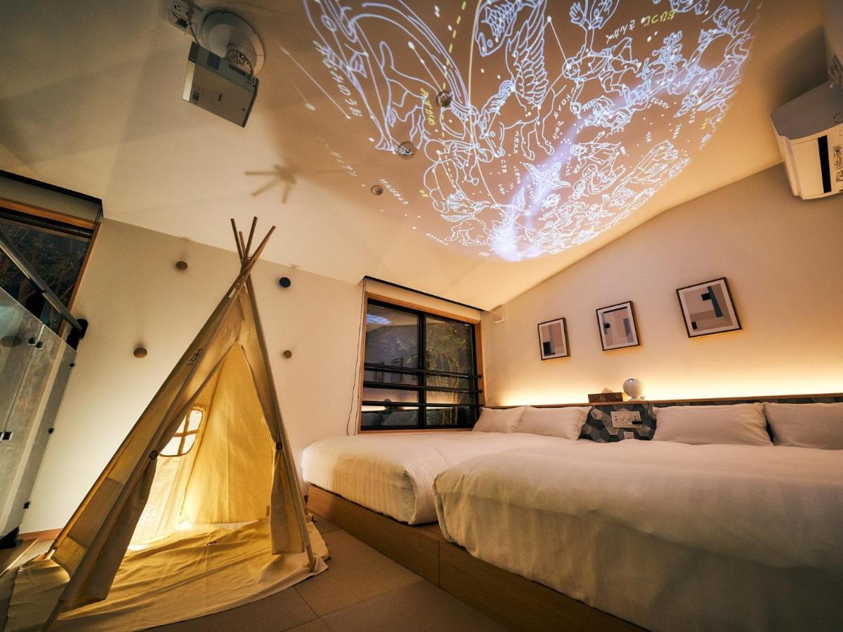 Rakuten Stay Villa Hakone Sengokuhara South Wing 104 Or 105 Bbq Terrace Pet Allowed Capacity Of 10 Persons מראה חיצוני תמונה
